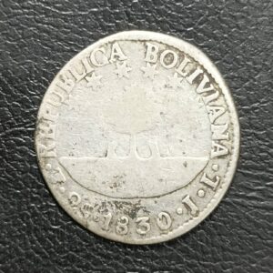 Monedas de Bolivia 2 SOLES