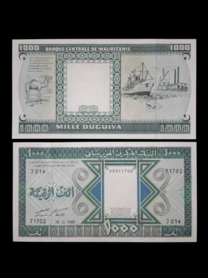 Billete Mauritania 1000 Ouguiyana