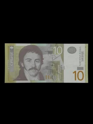 BILLETE SERBIA 10 DINAR 2013