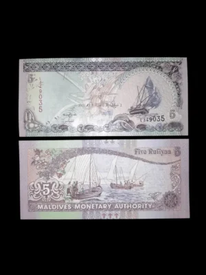 Billete maldivas 5 Rufiyaa