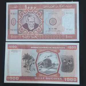 Mauritania - 1000 Ouguiya